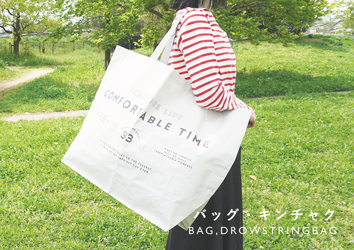 creative_gallery_image_aio-widget-creative_gallery_image-1-template